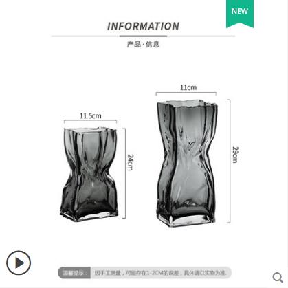 轻奢创意高级感褶皱（方形）花瓶 商品图2