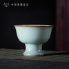 问鼎复刻款天青精工碧溪杯（缺货） 商品缩略图0