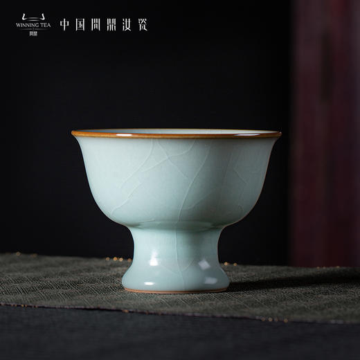 问鼎复刻款天青精工碧溪杯（缺货） 商品图0
