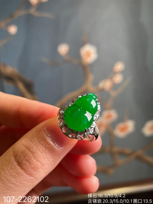 高冰艳绿葫芦戒指  52999【107-2262102】 商品图5