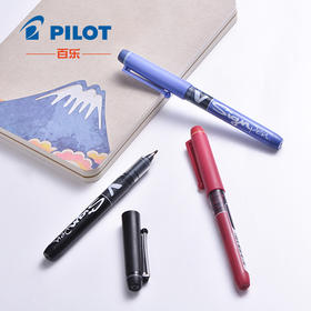 PILOT/百乐 SW-VSP 大容量草图笔V-Sign Pen签字笔 速写笔