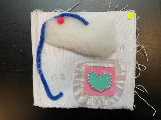 大力『例假公园1』▏独立出版物 商品图0