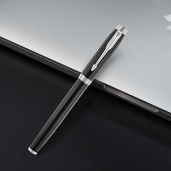 派克IM理性墨水笔 商品图2