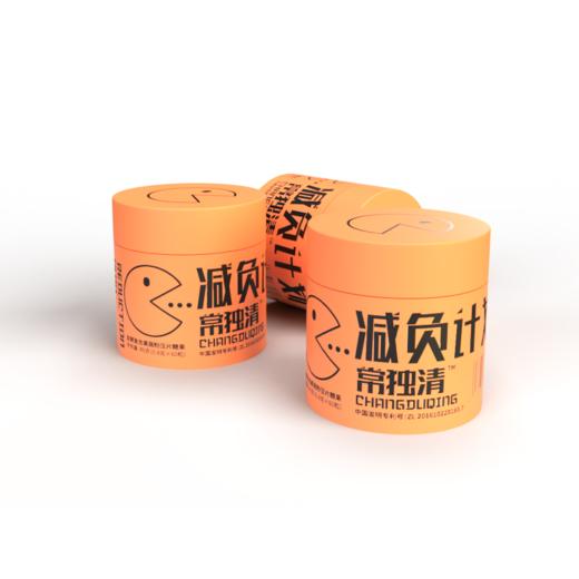 【已下架】3.8女神节 | 臻皙 常独清压片糖果 0.8g*60粒/盒*3盒（赠常独清1盒） [D类] 商品图1