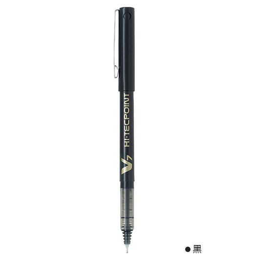 PILOT/百乐BX-V7/V5水性笔 威宝走珠笔直液式针管不可换芯 商品图1