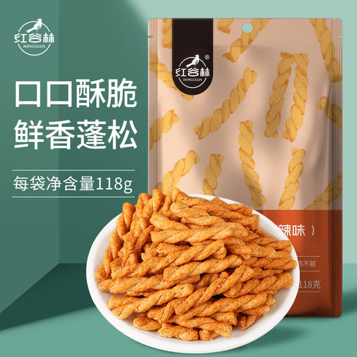 红谷林小零食合集 商品图12