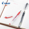 PILOT/百乐啫喱笔BL-G3-5 考试可用可换芯 走珠笔嗜哩笔中性笔 商品缩略图1