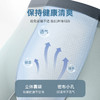 雅黛丽内裤男生冰丝男士平角裤衩薄款高弹透气四角裤新款2021爆款 商品缩略图2