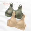 雅黛丽小胸聚拢内衣女无痕薄款背心式文胸性感网纱拼接美背胸罩女 商品缩略图0