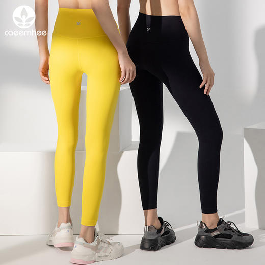 【断码捡漏】卡益长裤KU03817偏小一码 商品图4