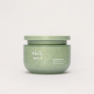 chillmore泠水角鲨烷香氛磨砂膏乳霜去角质嫩白全身保湿滋润香体 商品图2