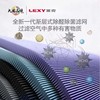莱克空气净化器KJ902 商品缩略图5