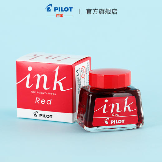 PILOT/百乐 钢笔墨水 非碳素墨水不易堵笔尖 INK-30墨水 商品图1