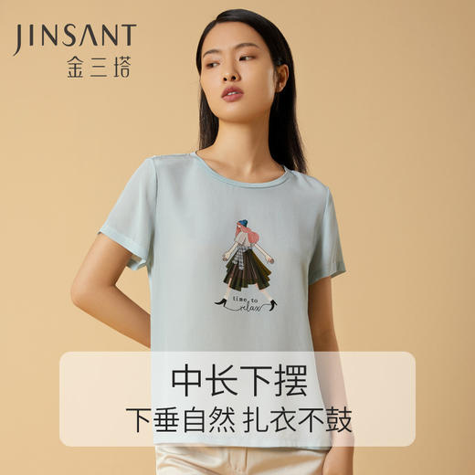 金三塔100%桑蚕丝水洗双绉不易皱的真丝女士时尚印花短袖T恤新品  YZFCA702 商品图3