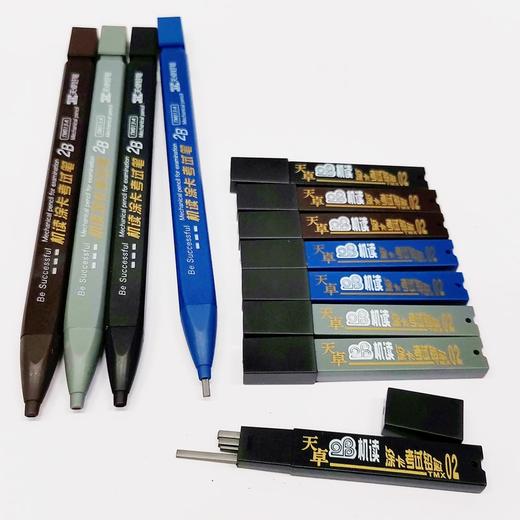 天卓2B机读涂卡考试铅笔2B机读涂卡考试铅芯 商品图0