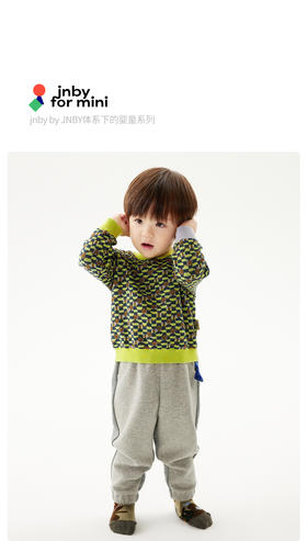 江南布衣婴童 22年春装新品 长裤  YM1E72630