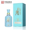 黄鹤楼酒 南派大清香20  清香型白酒 53度  500ml 单瓶装商务宴席 商品缩略图0