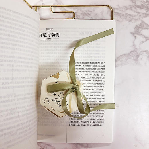 环境生态与人类文明——对生命的认识与感悟 商品图4