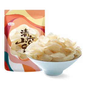 自然黄白不熏硫百合【燕之坊】兰州甜百合干100g 加60g组合装 正宗兰州西果园甜百合 无硫干制