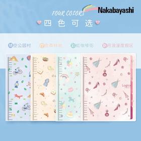 日本Nakabayashi仲林河马岛限定活页笔记本本子简约ins风活页纸加厚B5活页本可拆卸工作会议便携大容量活页本外壳