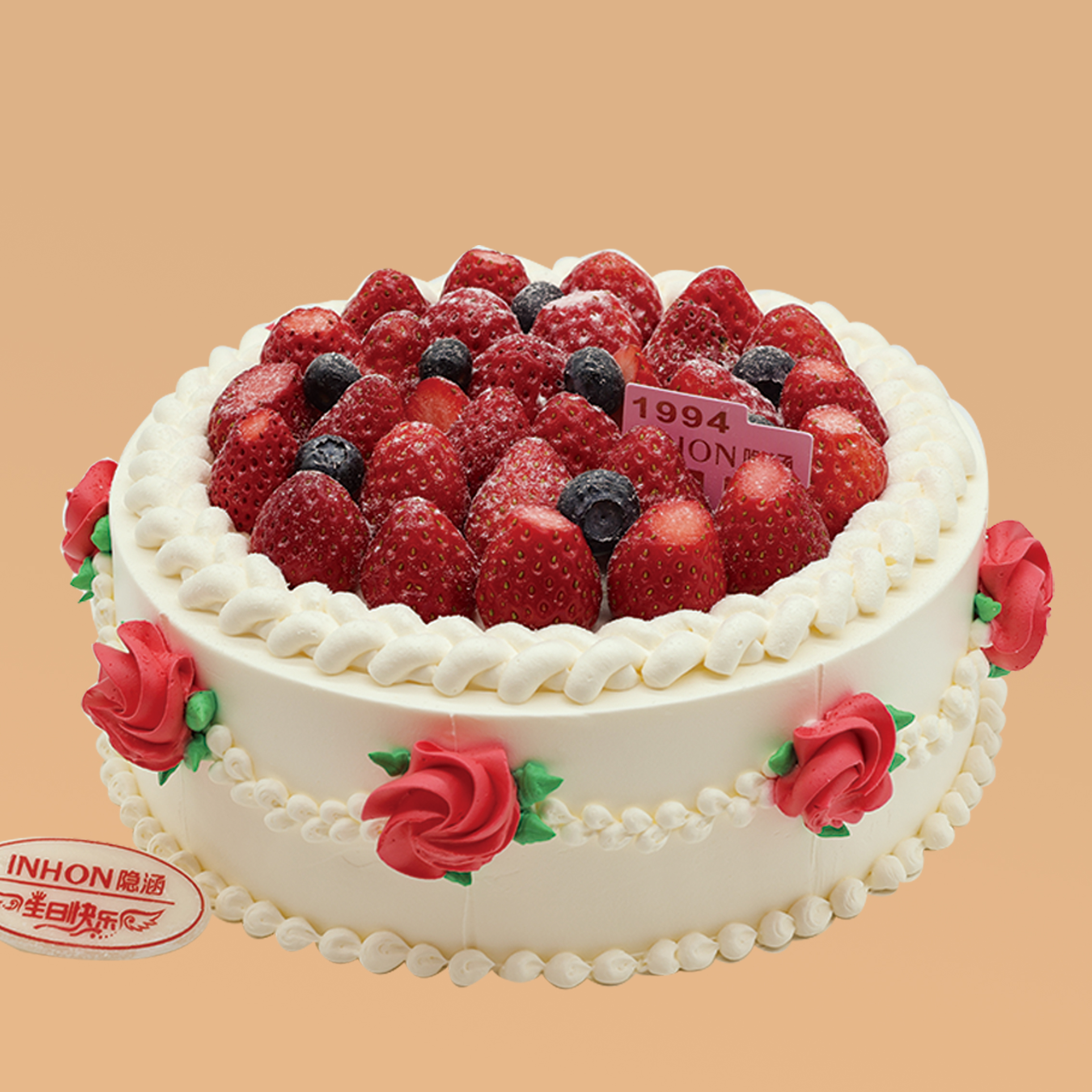 复古草莓生日蛋糕