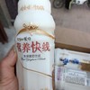 娃哈哈营养快线水果酸奶饮品（椰子味） 商品缩略图0