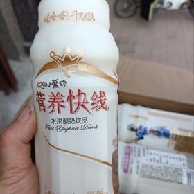 娃哈哈营养快线水果酸奶饮品（椰子味）