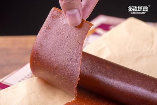 老式果丹皮手撕果丹皮干硬手撕老式整张大片无糖精添加山楂片卷童年零食 商品图6