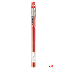 PILOT/百乐BLLH20C3钢珠笔中性笔针管式啫喱笔