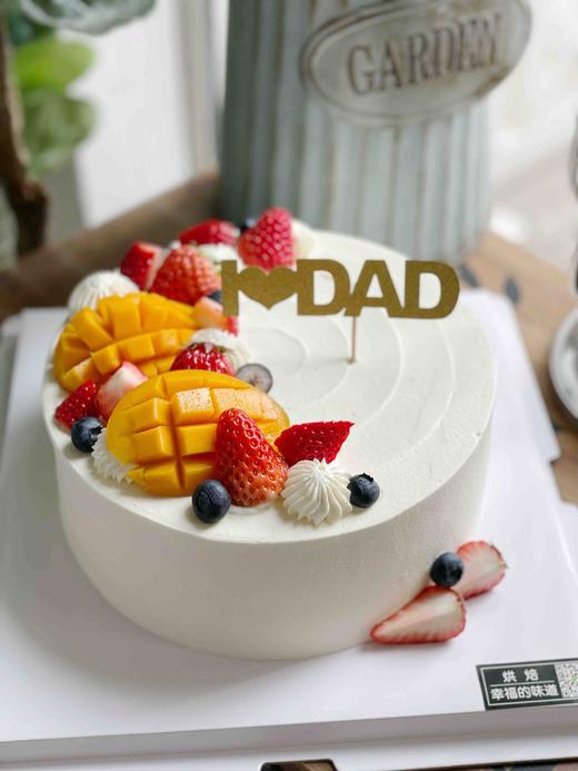 特价福利：简约水果蛋糕ins风，水果随机搭配 商品图3