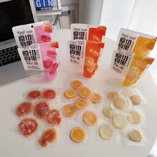 碎碎念原切真果 商品图1