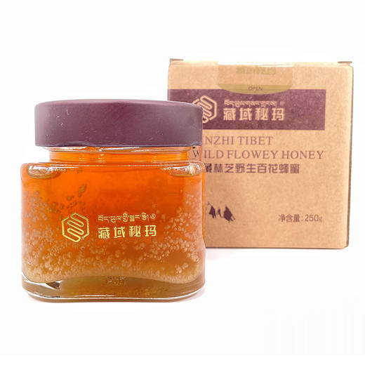 [拍3瓶赠1瓶]西藏林芝野生百花蜂蜜250g 商品图4