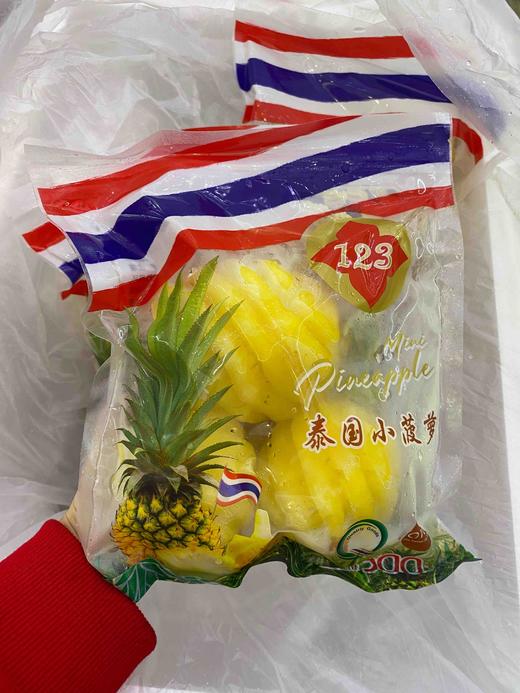 宏丰精选泰国小菠萝口感脆甜34个一袋