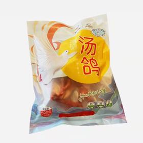 硒全食美富硒汤鸽520g
