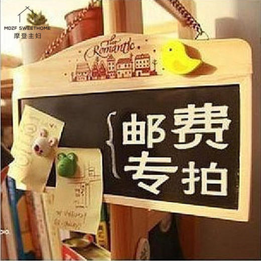 邮费补拍 商品图0