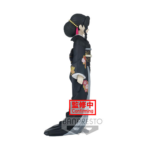 18198万代手办18198鬼灭之刃鬼之装第五弹B款 鬼舞辻无惨 商品图3