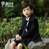pureshare蓬纱馆 男童西装套装童装西服套装生日宴会走秀款-小王子西装 商品缩略图2