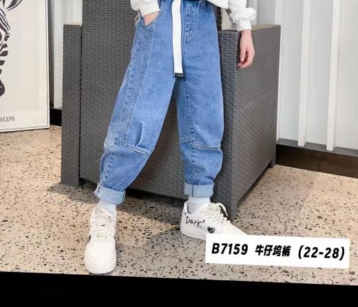 聚福兴裤子2428 商品图0