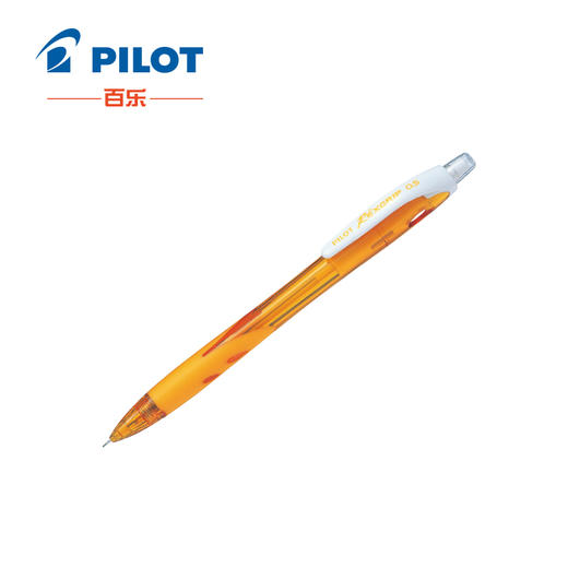 PILOT/百乐 HRG-10R乐彩自动铅笔0.5mm 商品图0