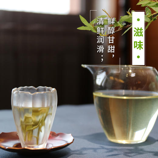  2026年新茶 汉合茶叶 明前龙井茶100克罐装 特级 正宗明前龙井 商品图2
