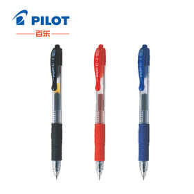 PILOT/百乐BL-G2-38啫喱笔/按动式子弹头 按制啫喱笔中性笔