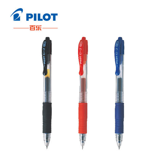 PILOT/百乐BL-G2-38啫喱笔/按动式子弹头 按制啫喱笔中性笔 商品图0