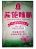 莲花味精908g 商品缩略图0