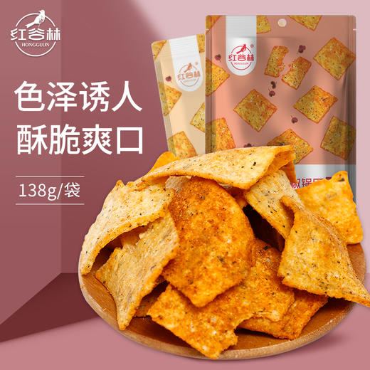 红谷林小零食合集 商品图2