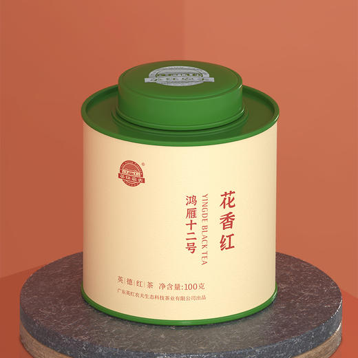 【馥郁花香 悠扬持久】英红农夫 鸿雁十二号 花香红 100g/罐 商品图1