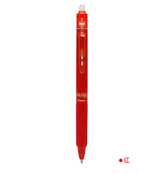 LFBK-23EF按动可擦笔 摩磨擦按制啫喱笔 商品图1