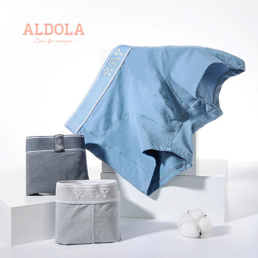 雅黛丽男士内裤棉质四角裤中腰平角裤滴胶印花舒适透气高弹短裤衩 商品图0