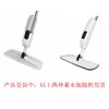 【自营】好司净Houseking喷水拖把 商品缩略图7