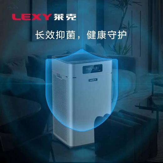 莱克空气净化器KJ610 商品图3