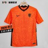 SFS耐克Nike正品大童球迷版球衣运动训练青少年足球服CZ3411-101 商品缩略图1